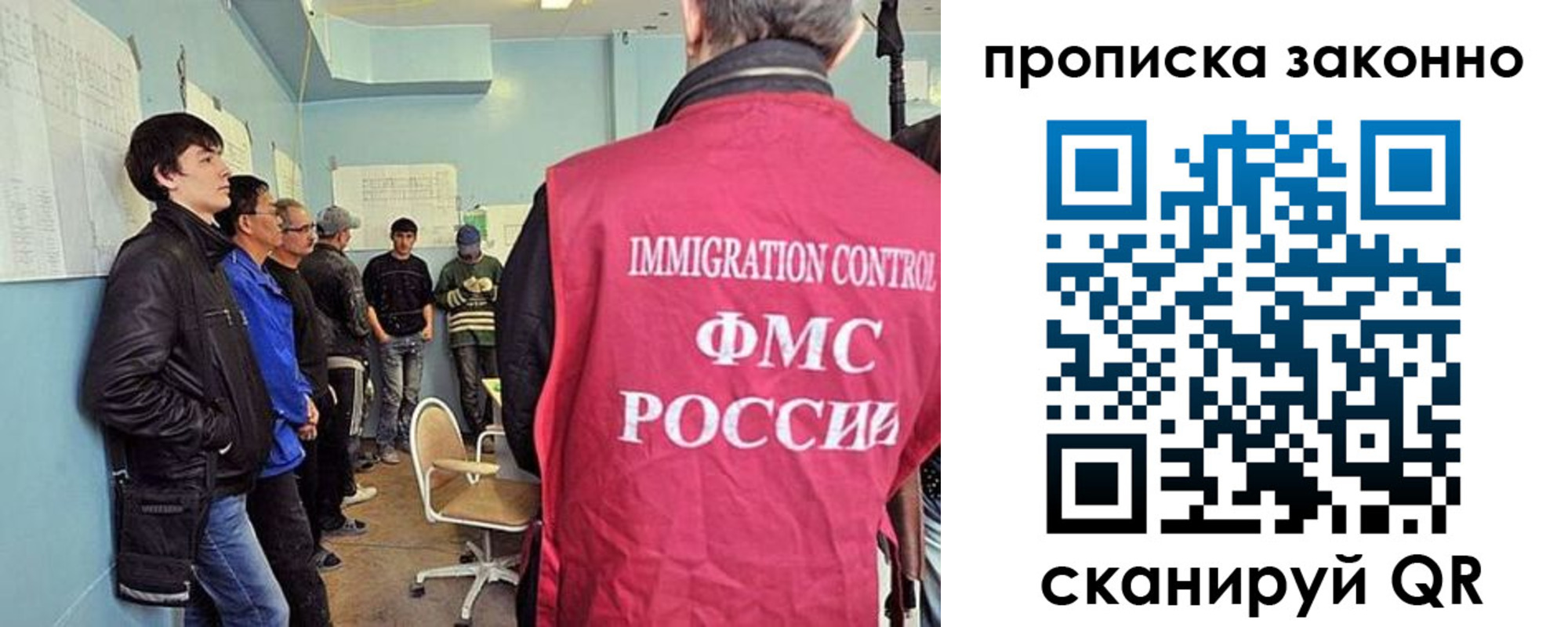 форма 3 в Светлом